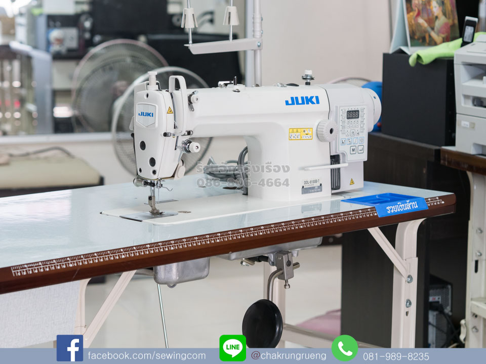 จักรเย็บ (ไดเร็ค - คอม) จูกิ (JUKI) DDL-8100B-7